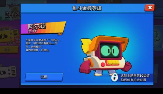 蜜桃网999 蜜桃网但一点都不乱