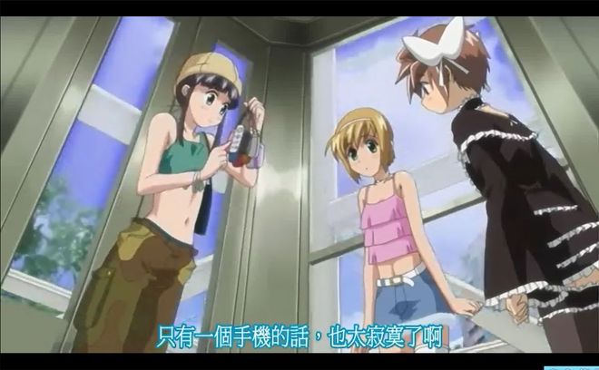 好看的视频 能看到真实的人生百态