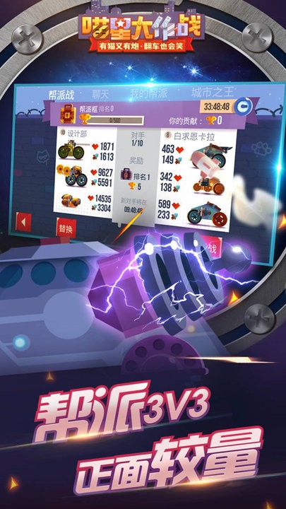 爱的边缘 耐心解读的爱的边缘地方