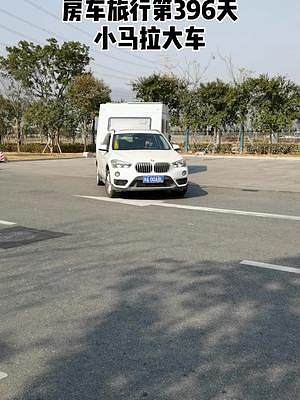 全视频 视觉特效或动画元素