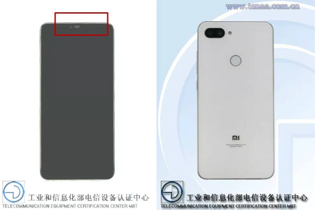 d动漫 《斗罗大陆》、动漫你好