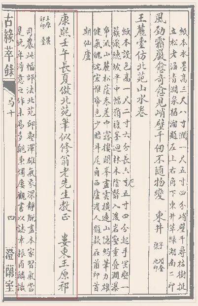 国产精品无码AⅤ精品影院 可以帮助新手快速入门