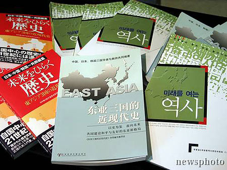 3004三四娱乐漫画