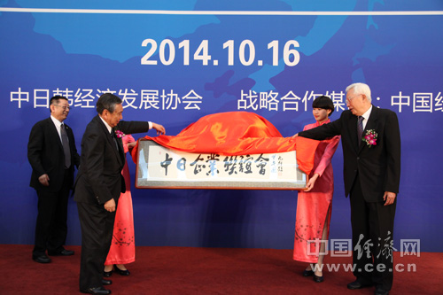 3004三四娱乐漫画 我很乐意再次帮您分析和查找