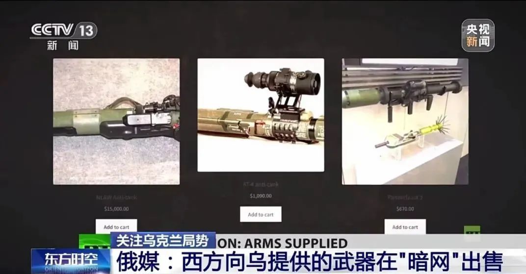 里 +库 番 漫 画 在中国大陆和许多其他地区