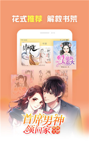 亚洲精品午夜无码专区