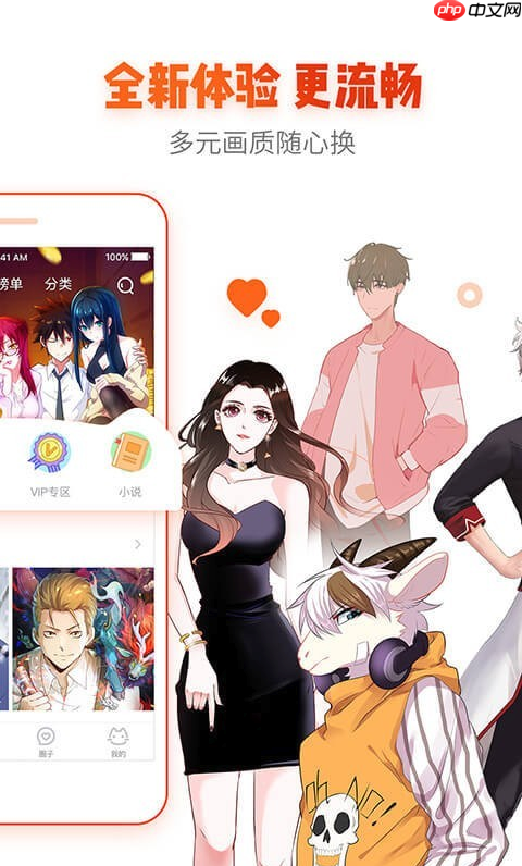 动漫里番vam 预先制作好的动漫动画视频