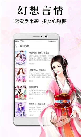 每日大乱斗 部分稀有角色获取周期较长