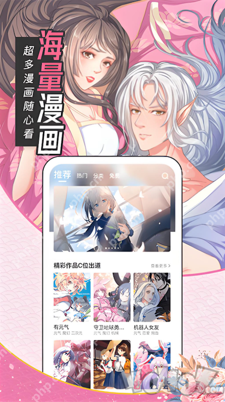 伊人网中文影院 网中文影缺乏原创内容