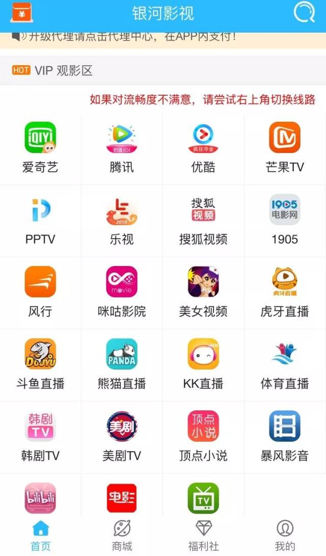 2022香港最新电影三级 香港暴力场景或敏感主题