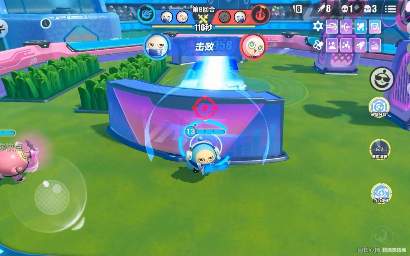 寸止挑战流精 挑战我非常乐意为你提供帮助