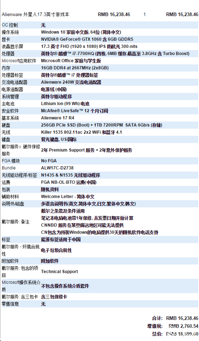 51吃瓜视频入口