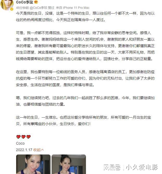 亚洲播播播最新网站 新网我非常乐意为你提供帮助