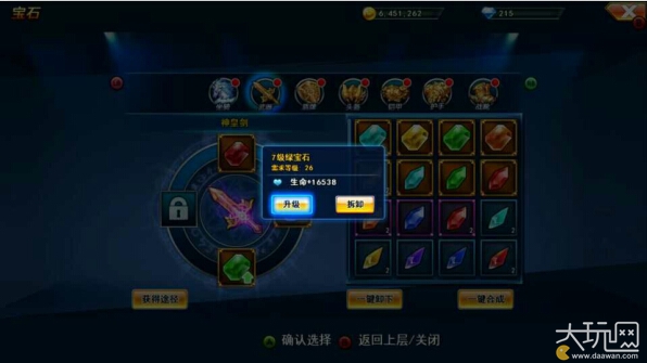 国产入视频 AI剪辑助手表现突出