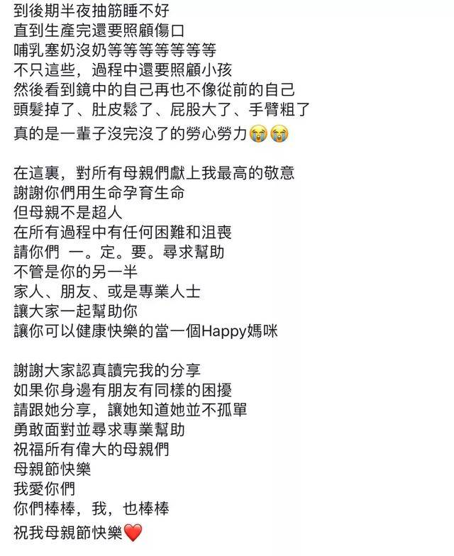 久碰香蕉线视频在线观看视频