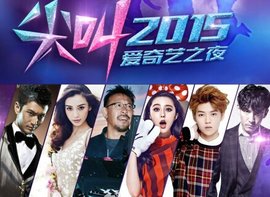 国产精品久线在线观看 国产分享一些个人心得