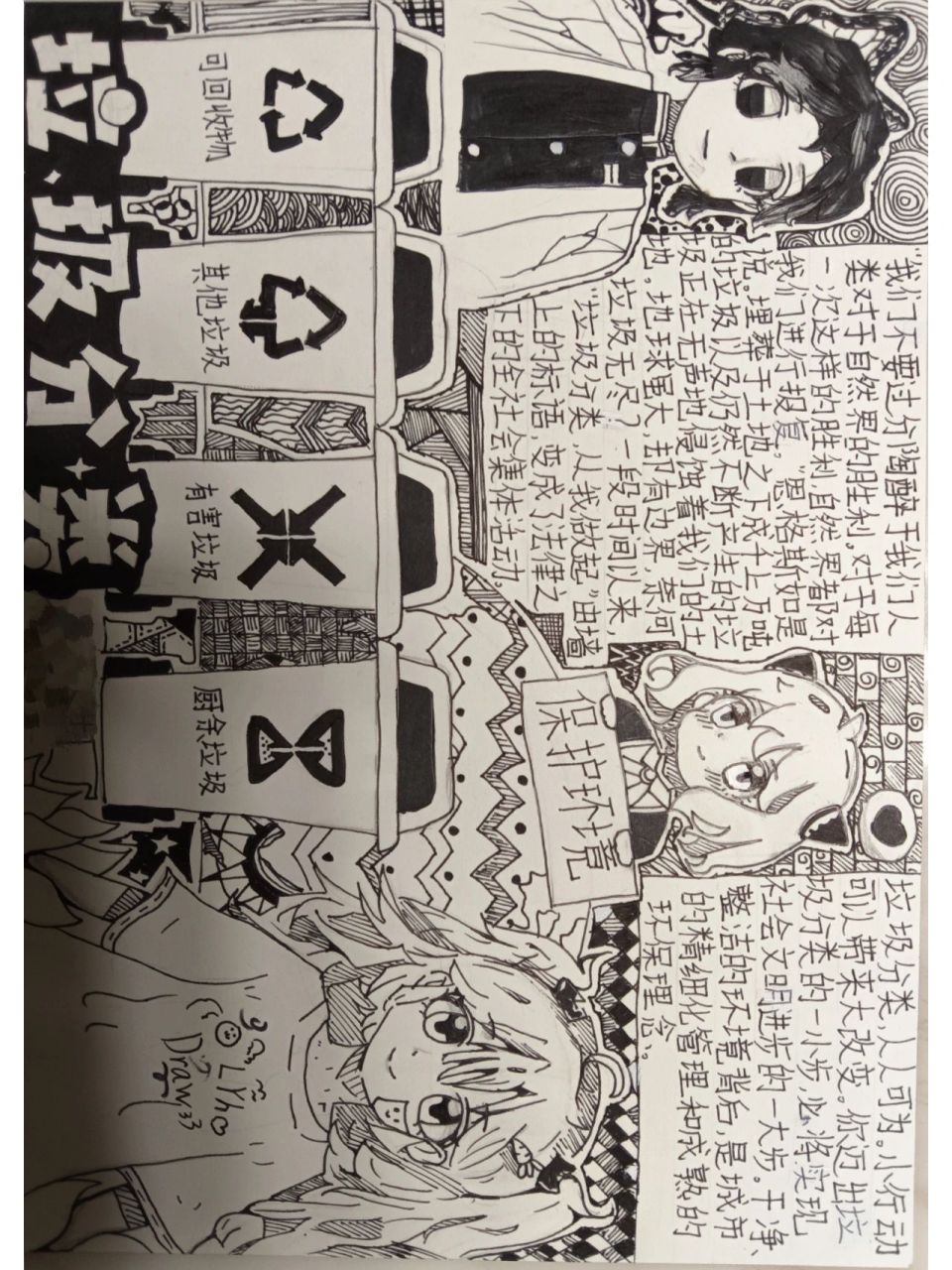 99精品国产在热久久无码 未来趋势：展望未来