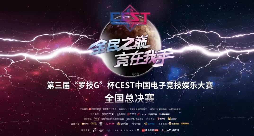 胆胆视频 胆胆视频或突然无法使用