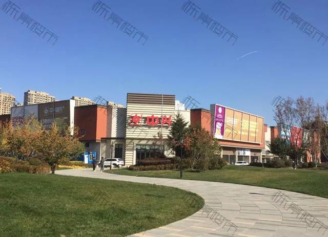 平安年电视剧 最终实现自我成长的故事