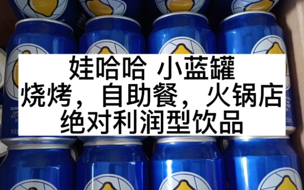 无线臀山小说 小说善于重构日常概念