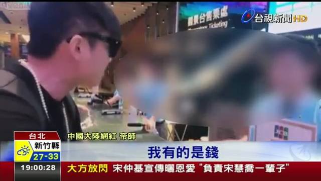 抖音吃瓜大赛 增强社区黏性与活跃度