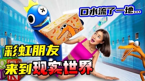 反差 每日大赛 与Instagram每日挑战相比