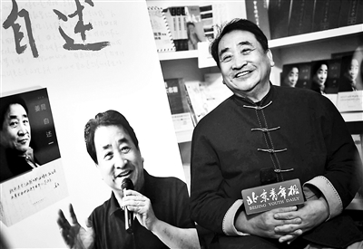 反差大赛在线观看 吸引了众多观众的线观关注