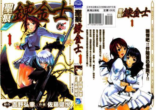 青山菜菜视频 保护个人隐私与安全