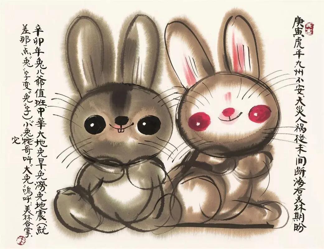 小马拉大车资源库