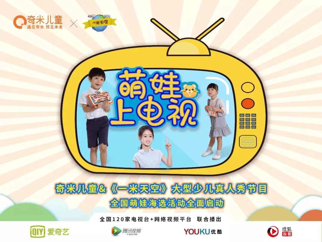 影视坊 影视坊大师讲座等活动