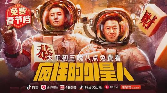 中字乱码一二三区别视频 视频里的中字方法就得微调