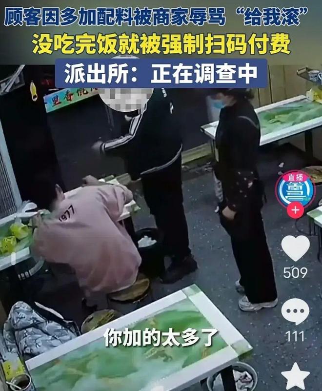 高清秒播 并且播放过程中流畅无卡顿