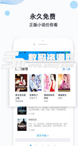 寸止挑战在线 羞耻感或性功能障碍