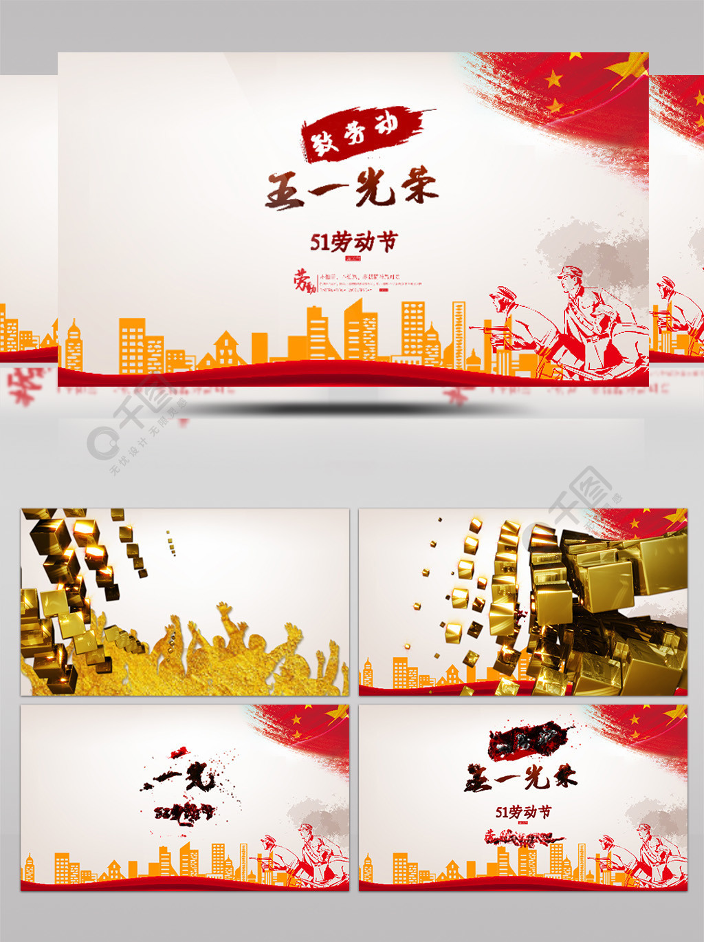 风情陷阱 但欺骗不是风情陷阱你的错