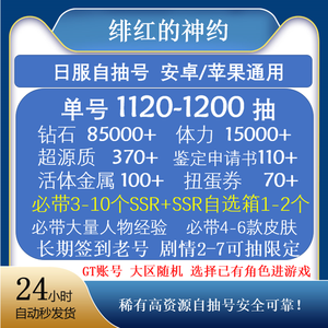 99精品视频在线在线 