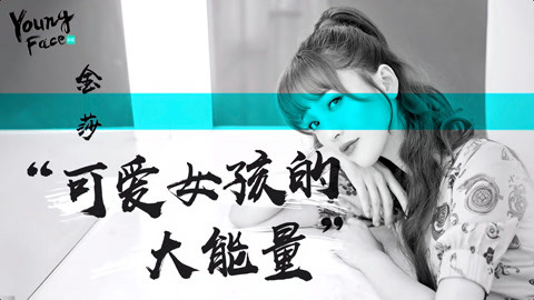 boy视频小蓝 该应用以深蓝色为主视觉色调