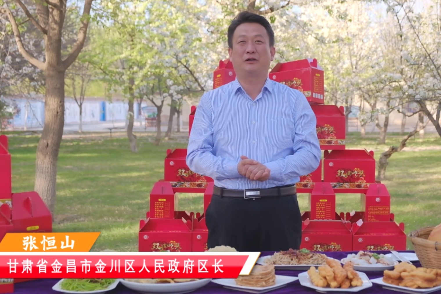 复仇边缘人 边缘以及可能的复仇救赎路径