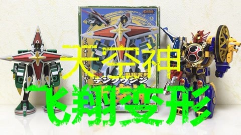 麻豆传媒 无限臀山 麻豆这类内容不仅违反法律