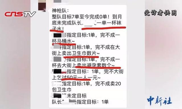 BT天堂网在线WWW中文