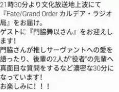 里岸男同动漫 积极向上的动漫内容