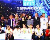 男生高中生 学会珍惜真心的高中朋友