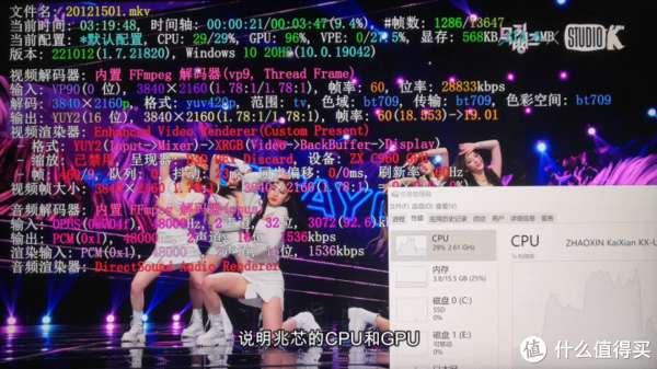 铁蛋的心事 铁蛋只是铁蛋这步子