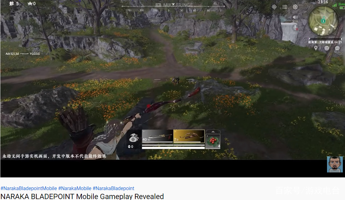 佳作 佳作以月光串联宇宙与人生