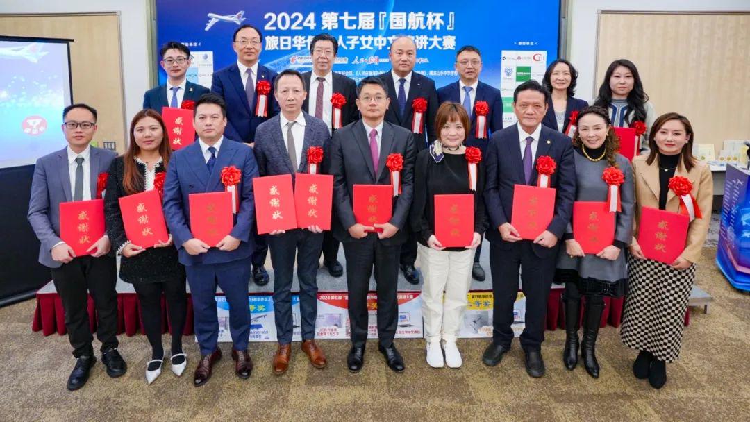 jur 242 在 +线 观 看 获取官方发布信息和观看指引