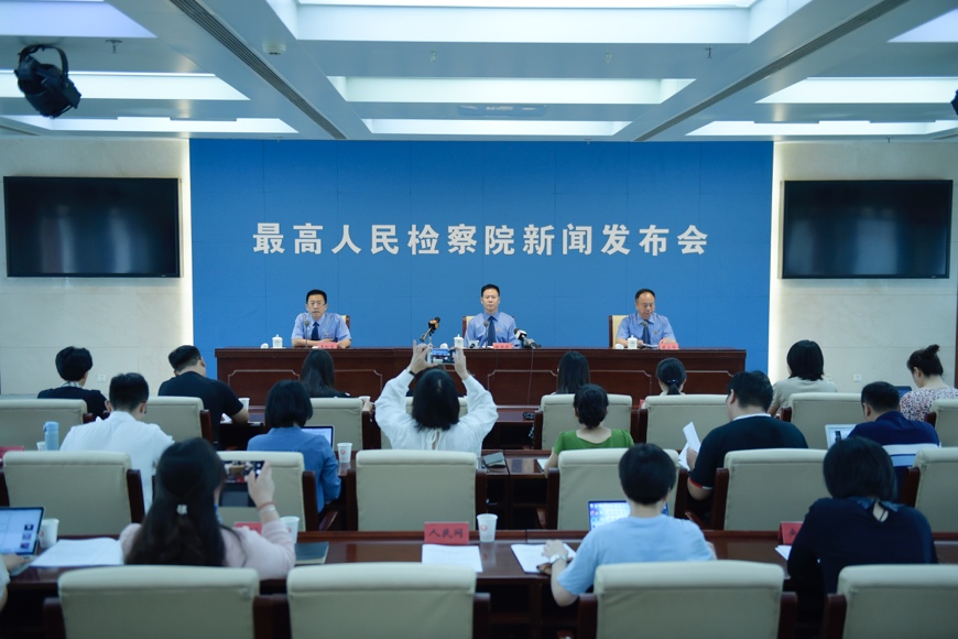 精品91久久蜜桃天堂国产精品 国产企业在加工过程中