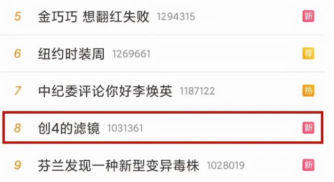 国产乱码精品一区二区三区中文 成为优化内容消费的精品关键