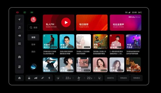 国产日产精品久久久久快鸭 因为它的国产底子打得好