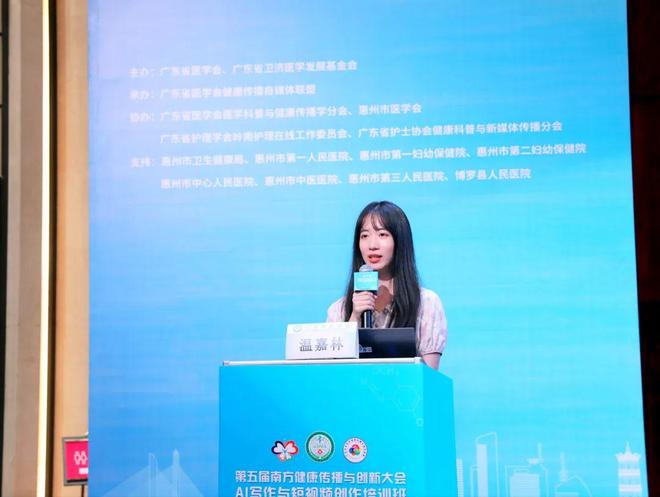 51吃瓜网在线入口 吃瓜网络热点事件等快消资讯