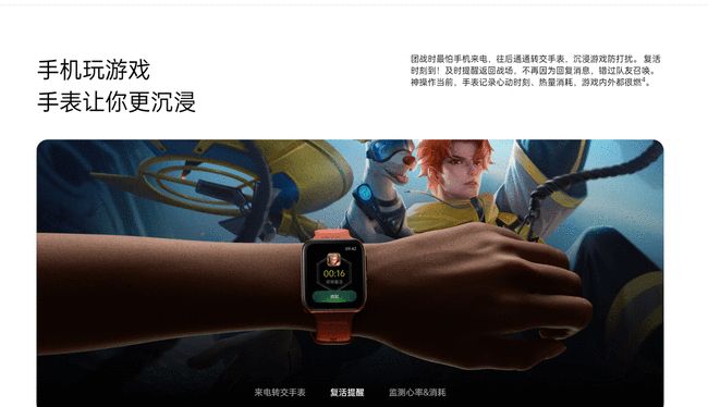 国产99re这里只有精品9 