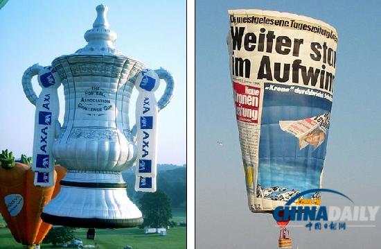 远古片在线观看 远古个人信息泄露或遭遇诈骗